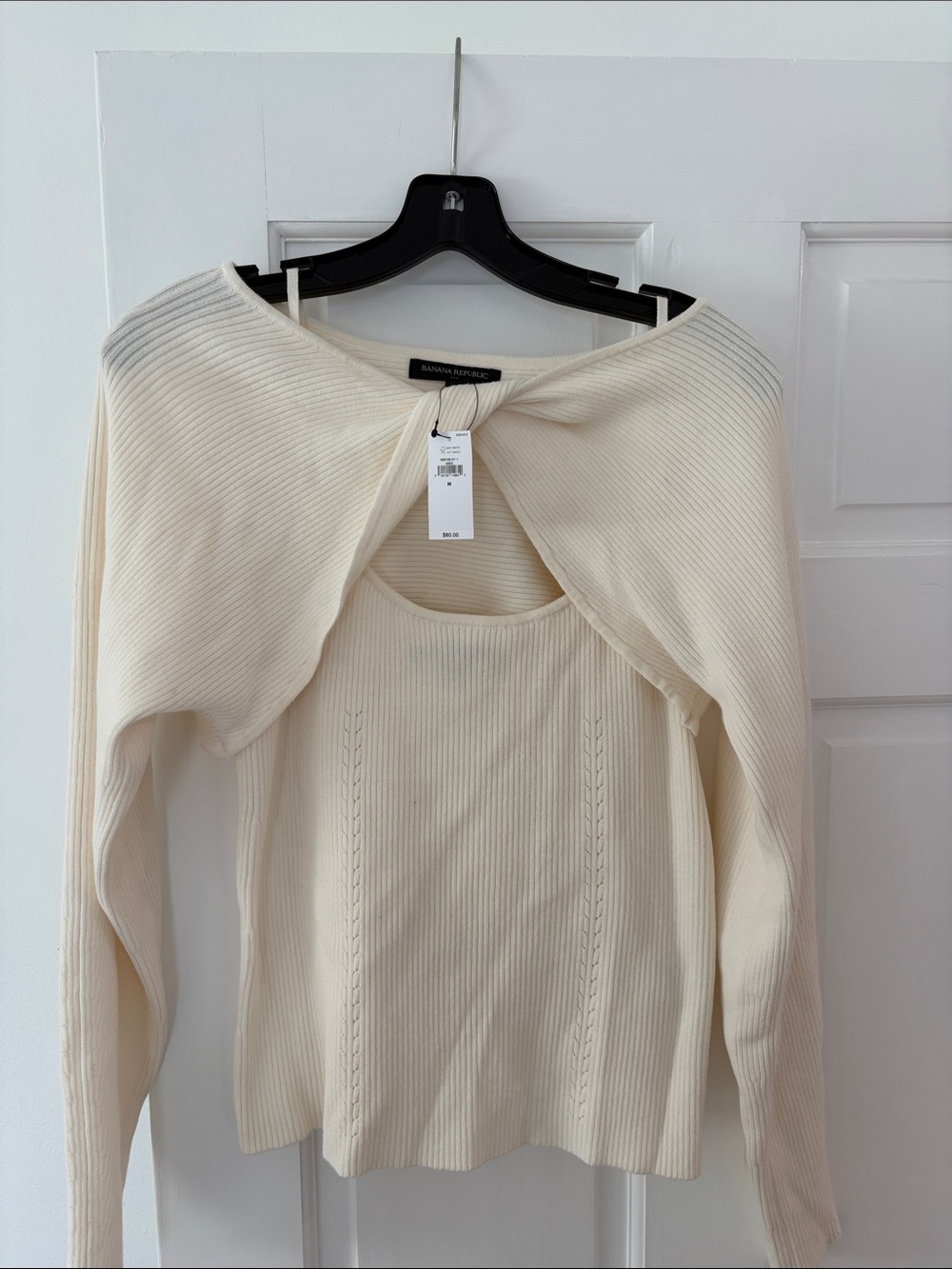 Banana Republic Cream Ribbed Knit Sweater Set NWT
